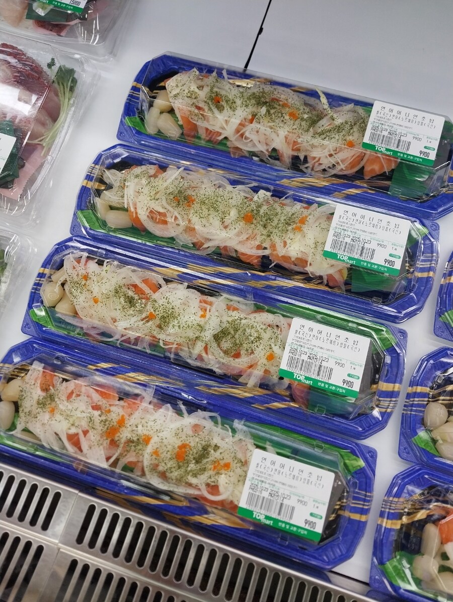 집밥-마트쇼핑 & 돼지고기양념 백반_2.jpg