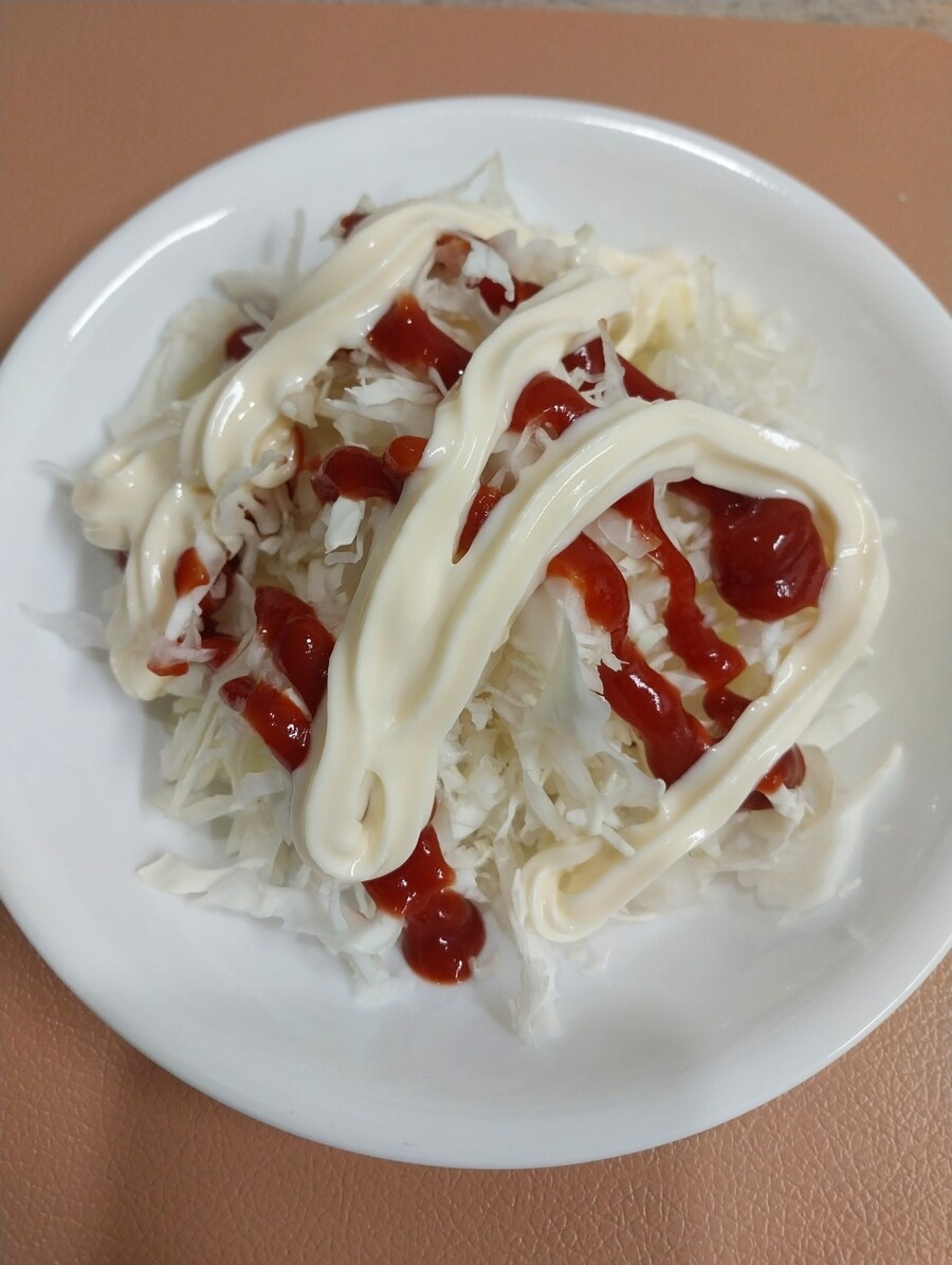 집밥-마트쇼핑 & 돼지고기양념 백반_15.jpg