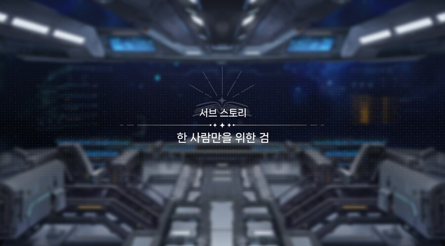 데이터주의)3장 #05-2 한 사람만을 위한 검_2.jpg