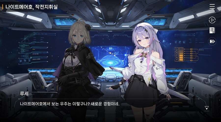 데이터주의)3장 #05-2 한 사람만을 위한 검_3.jpg