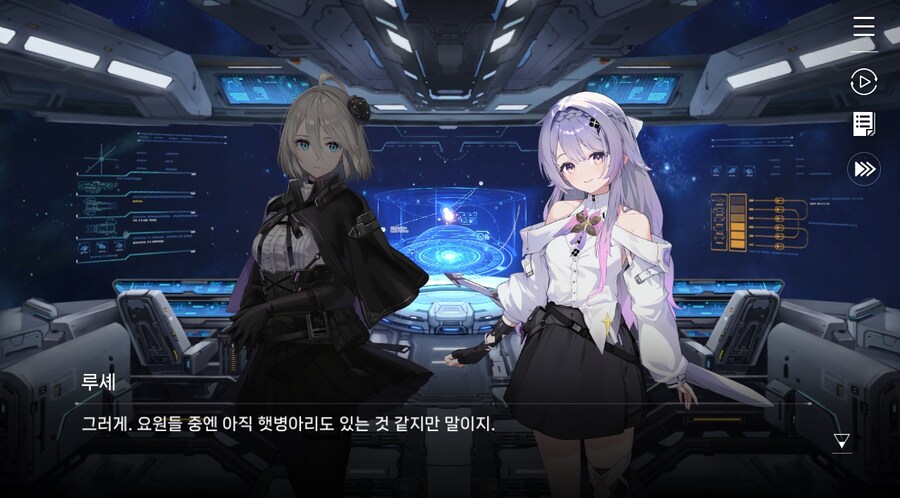 데이터주의)3장 #05-2 한 사람만을 위한 검_6.jpg