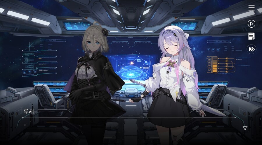 데이터주의)3장 #05-2 한 사람만을 위한 검_13.jpg