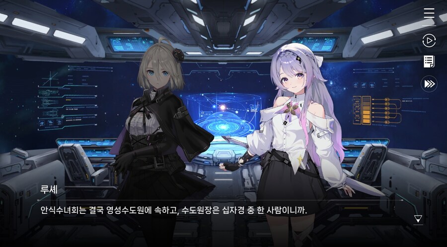 데이터주의)3장 #05-2 한 사람만을 위한 검_15.jpg