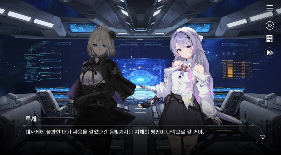 데이터주의)3장 #05-2 한 사람만을 위한 검_16.jpg