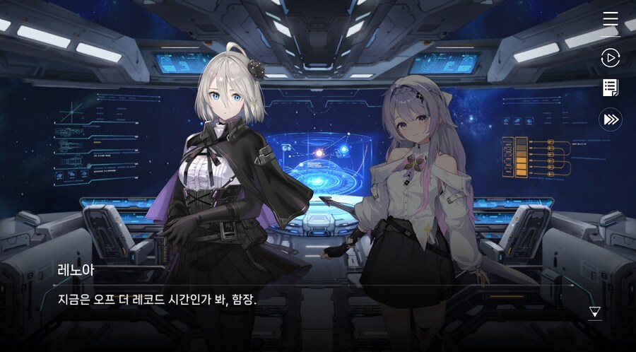 데이터주의)3장 #05-2 한 사람만을 위한 검_18.jpg