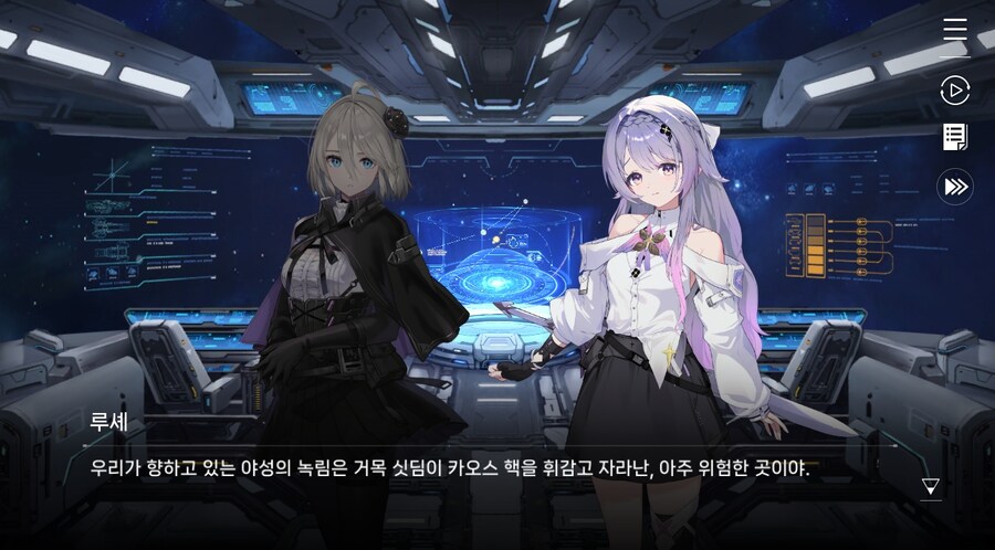 데이터주의)3장 #05-2 한 사람만을 위한 검_20.jpg