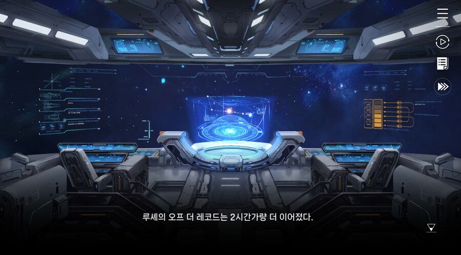 데이터주의)3장 #05-2 한 사람만을 위한 검_28.jpg