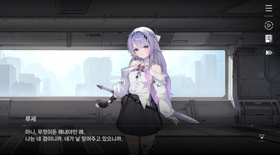 데이터주의)3장 #05-2 한 사람만을 위한 검_37.jpg