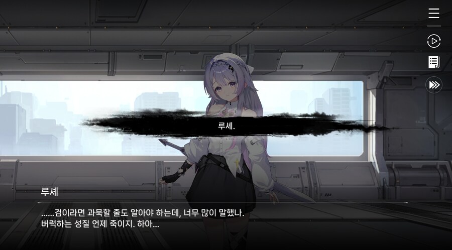 데이터주의)3장 #05-2 한 사람만을 위한 검_39.jpg