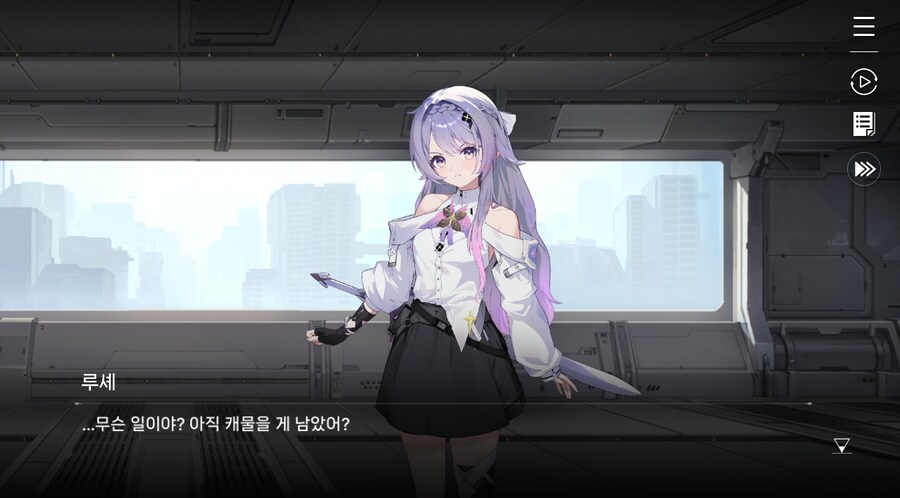 데이터주의)3장 #05-2 한 사람만을 위한 검_41.jpg