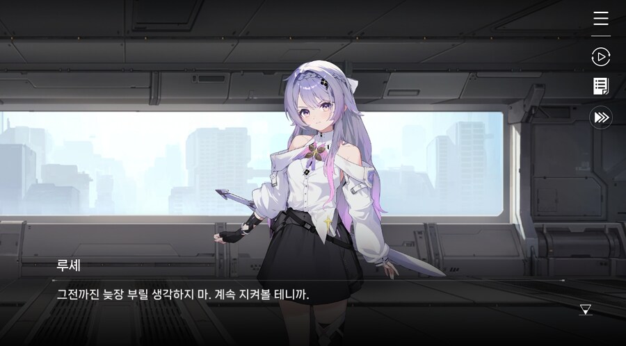 데이터주의)3장 #05-2 한 사람만을 위한 검_52.jpg