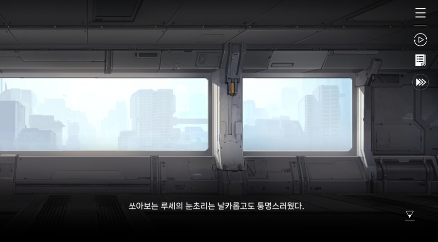 데이터주의)3장 #05-2 한 사람만을 위한 검_53.jpg