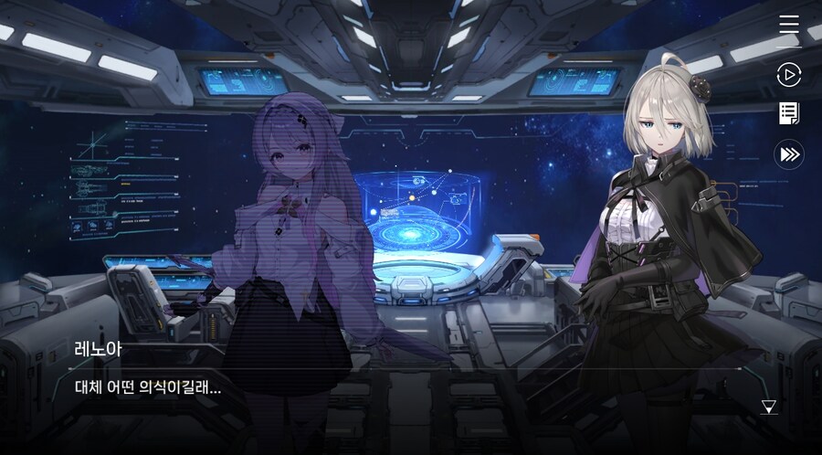 데이터주의)3장 #06 - 정화 의식_10.jpg