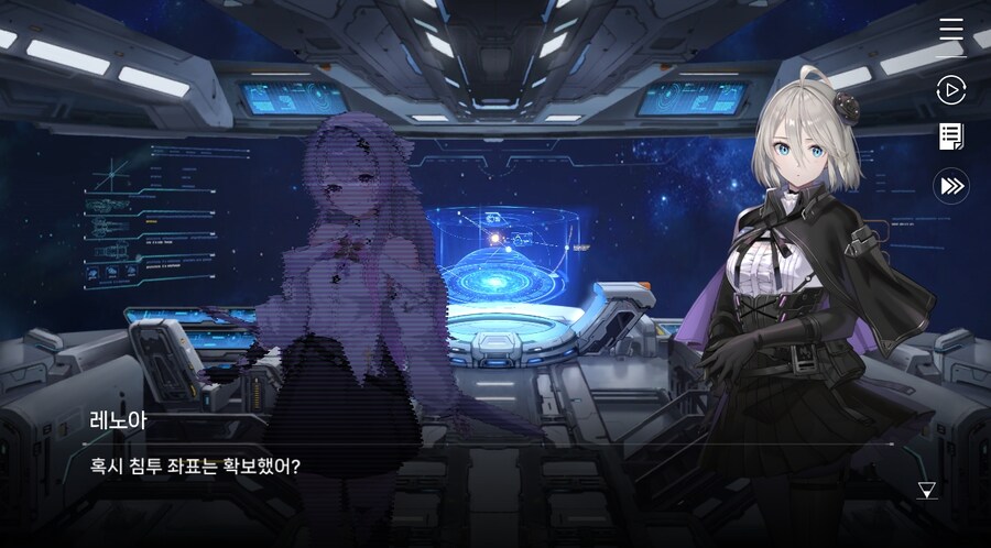 데이터주의)3장 #06 - 정화 의식_18.jpg