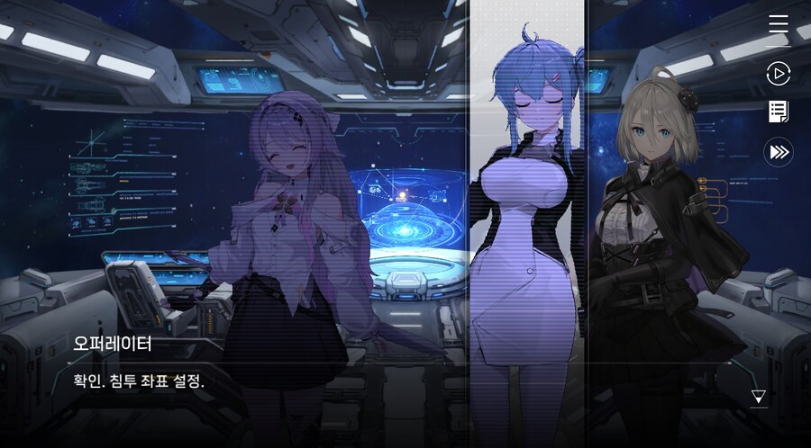 데이터주의)3장 #06 - 정화 의식_25.jpg