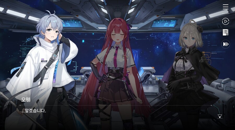 데이터주의)3장 #06 - 정화 의식_32.jpg