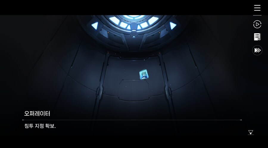 데이터주의)3장 #06 - 정화 의식_38.jpg