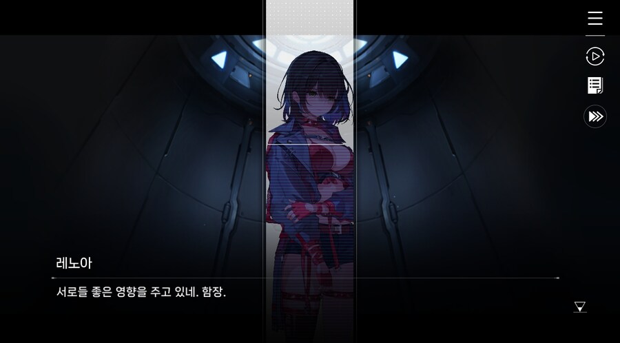 데이터주의)3장 #06 - 정화 의식_40.jpg