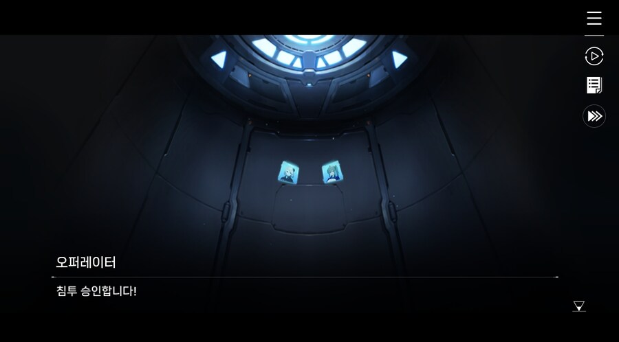 데이터주의)3장 #06 - 정화 의식_43.jpg