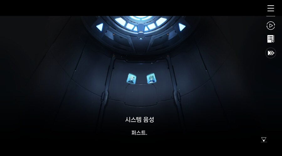 데이터주의)3장 #06 - 정화 의식_45.jpg