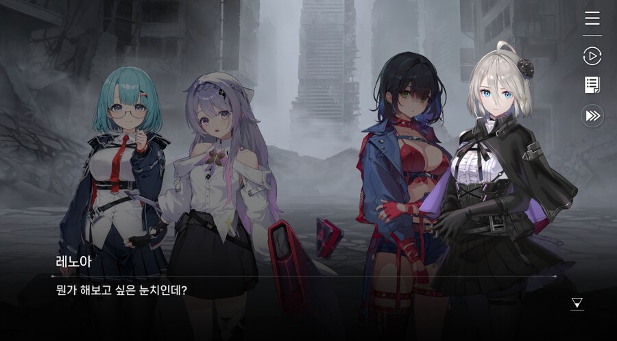 데이터주의)3장 #06 - 정화 의식_53.jpg