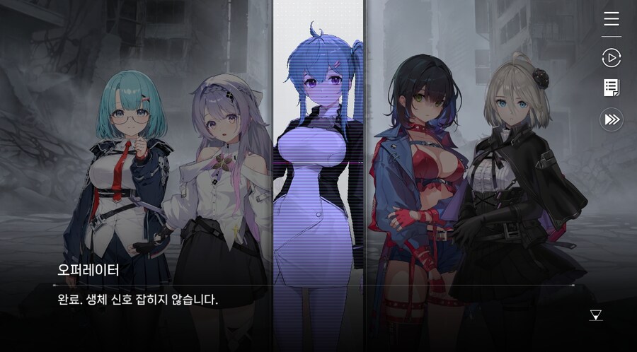 데이터주의)3장 #06 - 정화 의식_60.jpg