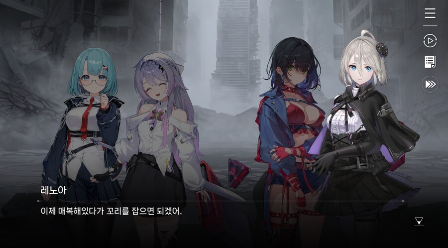 데이터주의)3장 #06 - 정화 의식_63.jpg