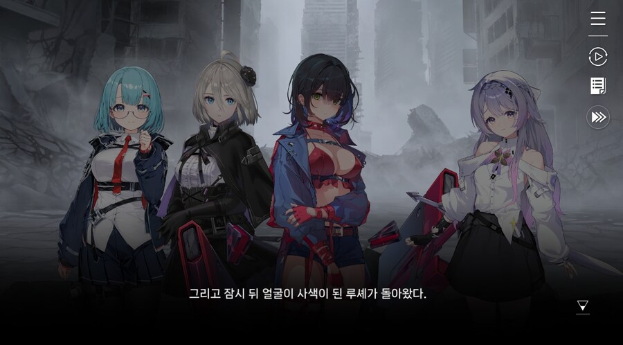 데이터주의)3장 #06 - 정화 의식_95.jpg