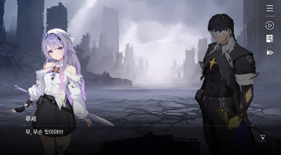 데이터주의)3장 #06 - 정화 의식_137.jpg