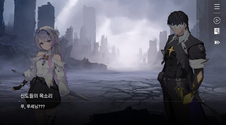 데이터주의)3장 #06 - 정화 의식_139.jpg