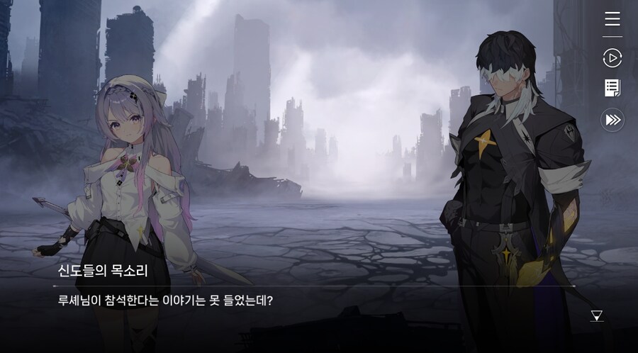 데이터주의)3장 #06 - 정화 의식_140.jpg