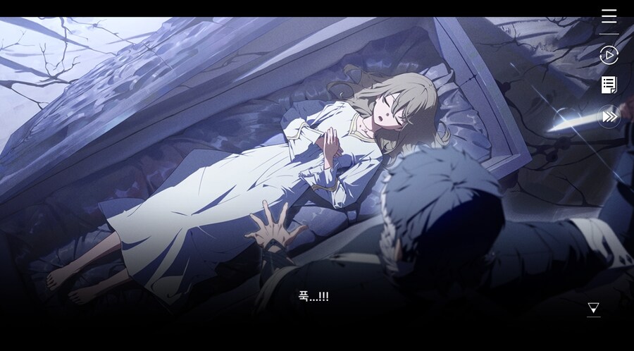 데이터주의)3장 #06 - 정화 의식_157.jpg