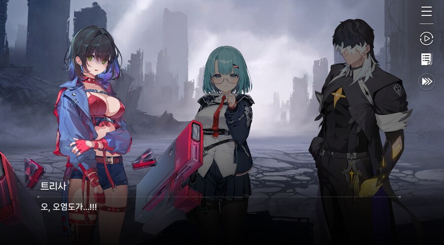 데이터주의)3장 #07 제물_10.jpg