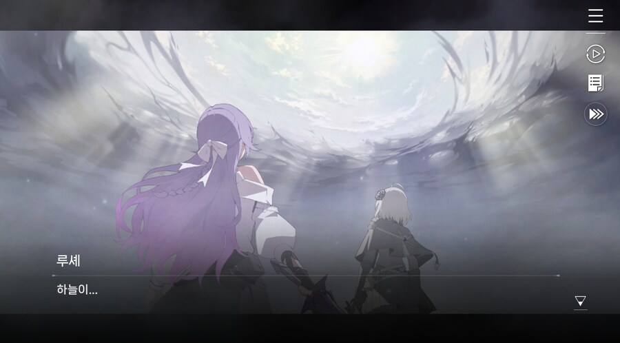 데이터주의)3장 #07 제물_12.jpg