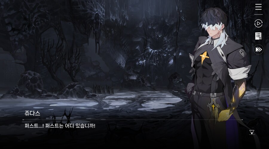 데이터주의)3장 #07-1 희생이라는 이름의 비극_30.jpg