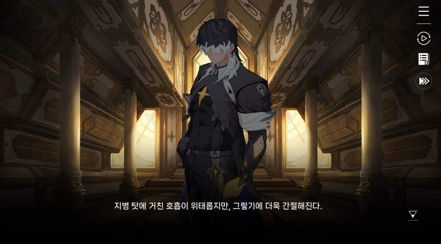 데이터주의)3장 #07-1 희생이라는 이름의 비극_37.jpg