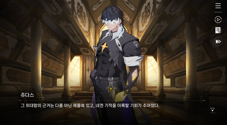 데이터주의)3장 #07-1 희생이라는 이름의 비극_48.jpg