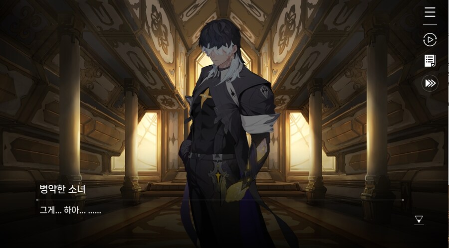 데이터주의)3장 #07-1 희생이라는 이름의 비극_50.jpg