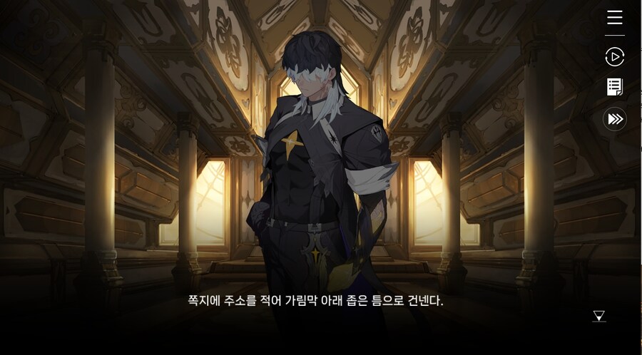 데이터주의)3장 #07-1 희생이라는 이름의 비극_55.jpg