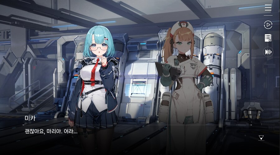 데이터주의)4장 #01 결의의 방향_19.jpg