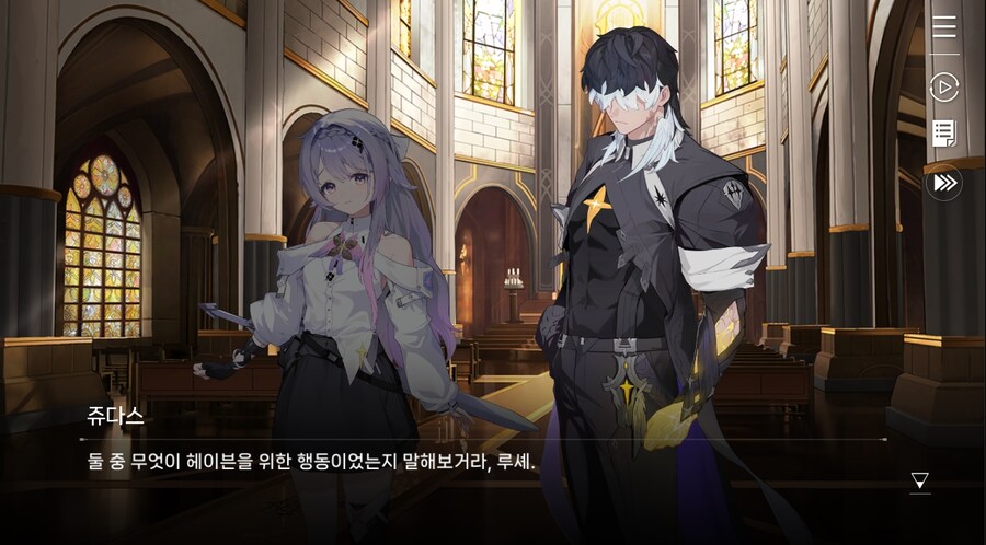 데이터주의)4장 #01 결의의 방향_32.jpg