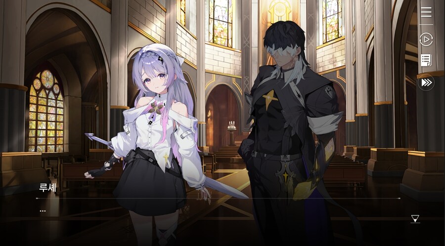 데이터주의)4장 #01 결의의 방향_33.jpg