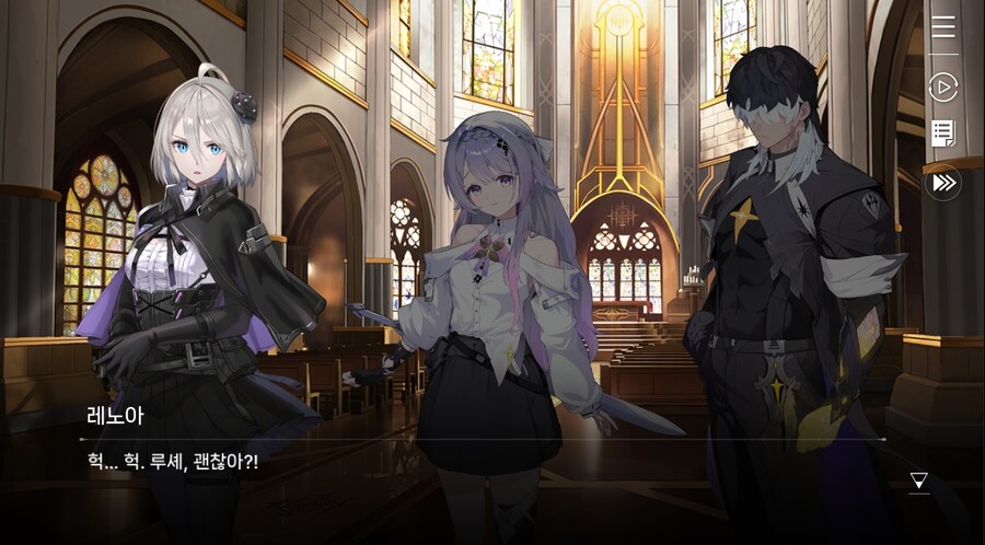 데이터주의)4장 #01 결의의 방향_35.jpg