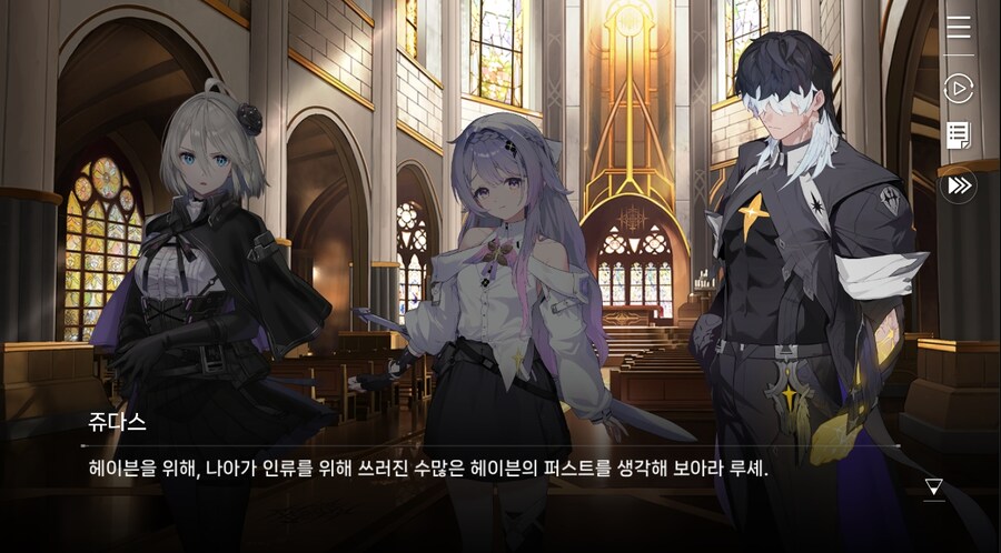 데이터주의)4장 #01 결의의 방향_41.jpg