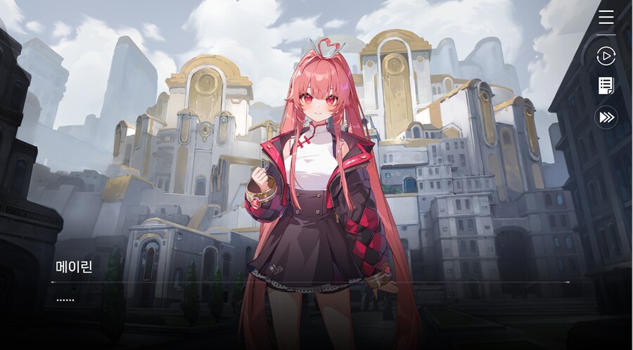 데이터주의)4장 #01-1 소녀, 메이린이라 하옵니다._6.jpg