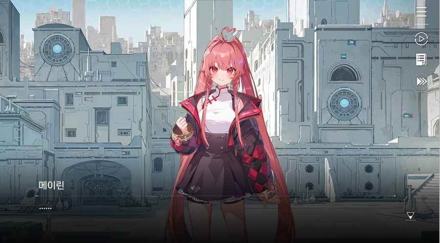 데이터주의)4장 #01-1 소녀, 메이린이라 하옵니다._20.jpg