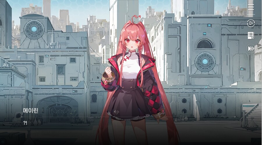 데이터주의)4장 #01-1 소녀, 메이린이라 하옵니다._42.jpg