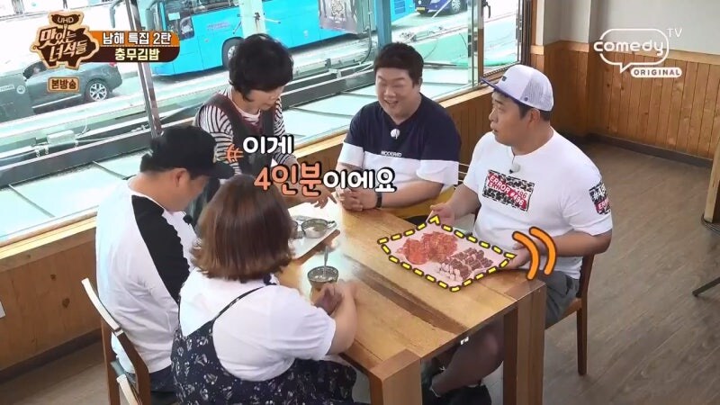 "와 이게 1인분이에요?!"_3.jpg