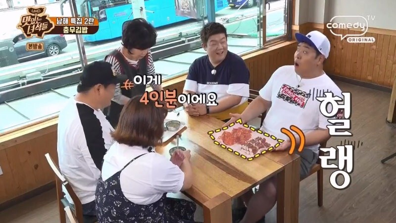 "와 이게 1인분이에요?!"_4.jpg