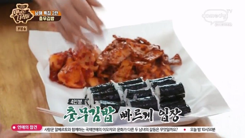 "와 이게 1인분이에요?!"_9.jpg